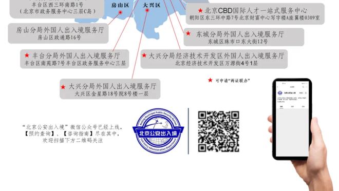 关键抛投不中又送犯规！塞克斯顿27中11拿28分5助